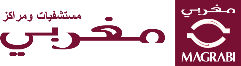 وظائف مستشفيات مغربي