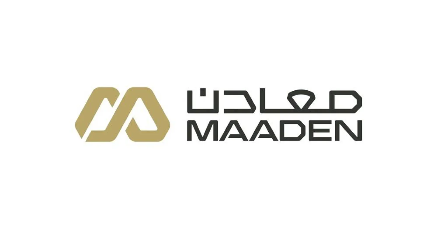 شعار شركة معادن للتوظيف 2026