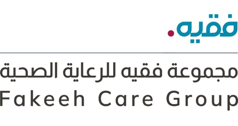 وظائف مجموعة فقيه للرعاية الصحية استقبال وإدارة لجميع المؤهلات 2026
